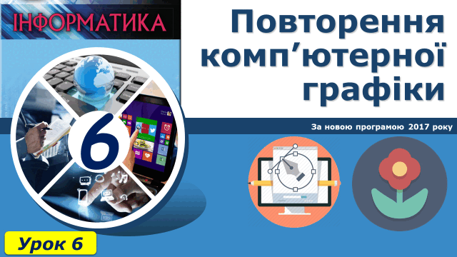0300d10n-07a2-640x360.png