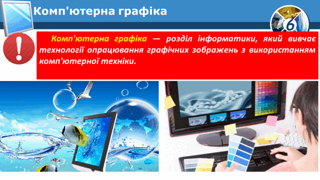 0300d111-3dfd-640x360.png