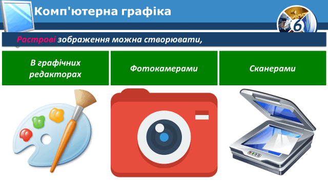 0300d11e-6e8c-640x360.png