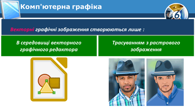 0300d11l-56c6-640x360.png