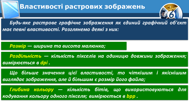 0300d127-ed15-640x360.png