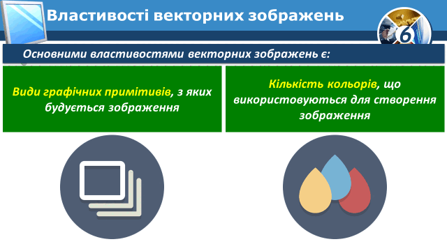 0300d12d-8a9a-640x360.png