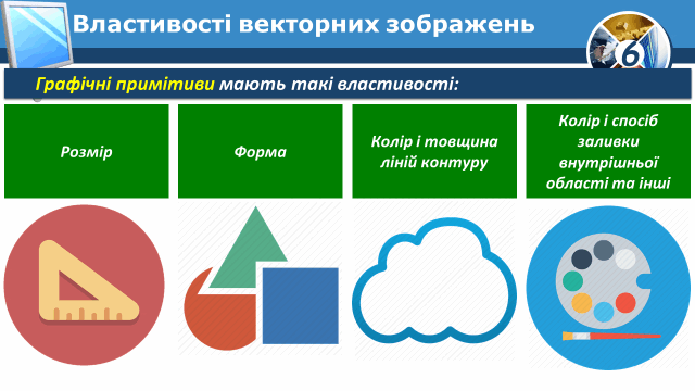 0300d12n-e376-640x360.png