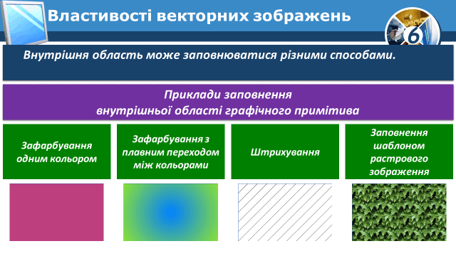 0300d12x-d732-640x360.png