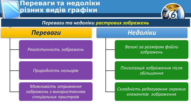 0300d13l-f15c-640x360.png