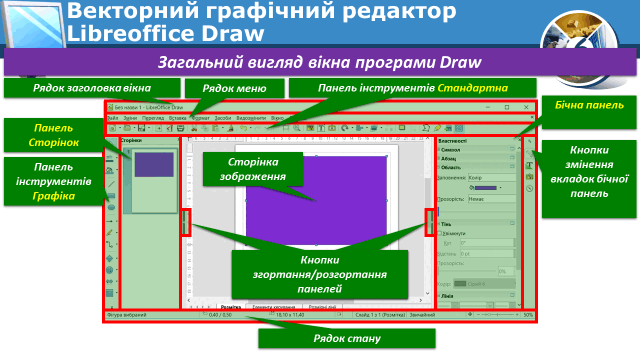 0300d145-3b42-640x360.png