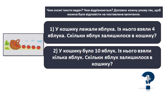 0300d1vh-74bf-673x378.png