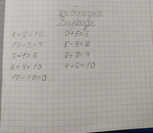 0300d2fu-bce5-515x446.png