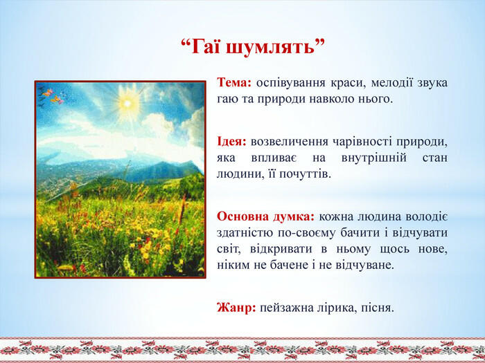 0300d2iz-f717-700x525.jpg