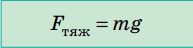 0300d32a-f873-193x48.png