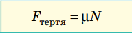 0300d33q-f249-192x49.png