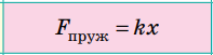 0300d34l-a507-197x51.png