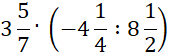 0300d3c7-5995-174x56.png