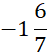 0300d3dp-6d84-47x55.png