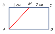 0300d3v3-cc9d-186x116.png