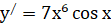0300d43d-eb1b-111x26.png