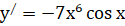 0300d44t-51c4-125x26.png