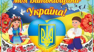 Прислівник