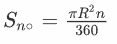 0300d52o-ab30-117x44.png
