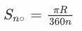 0300d53c-26db-117x45.png