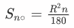 0300d53j-f760-109x41.png