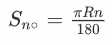 0300d53q-07d8-112x45.png