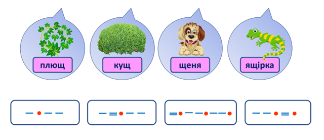0300d54u-ffd9-640x276.png