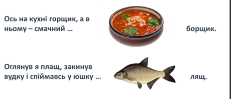 0300d55e-c206-460x197.png