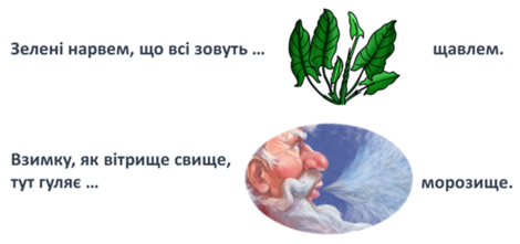 0300d55w-73ad-470x221.png