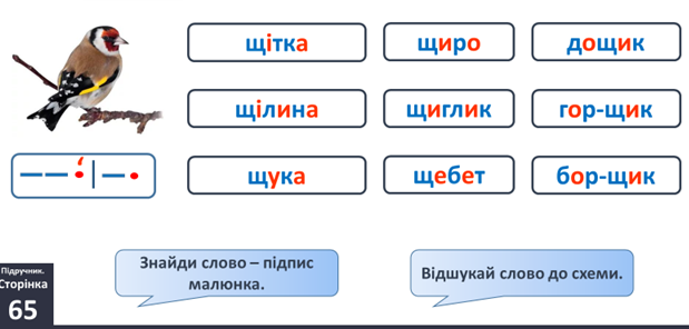 0300d5at-8e7d-619x296.png