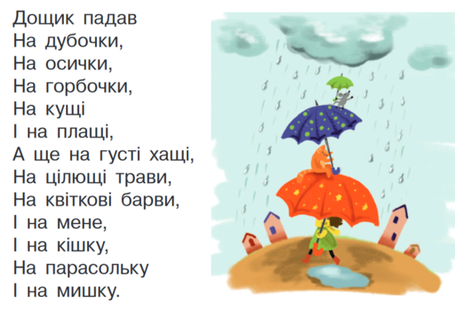 0300d5c3-27c4-512x350.png