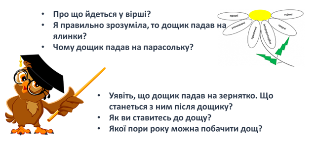 0300d5cr-8cfc-640x289.png