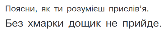 0300d5gk-3a70-531x105.png