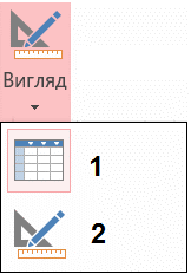 0300d5ng-ec54-193x279.png