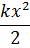 0300d5p5-f050-30x48.png