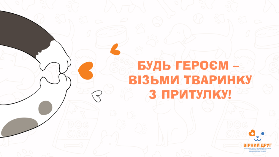 0300d62d-8853-940x529.png