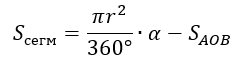 0300d654-3a22-241x68.png