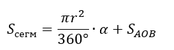 0300d65g-7501-254x74.png