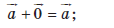 0300d6y6-1ef1-114x28.png