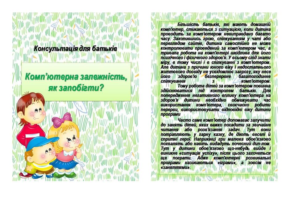 0300d74o-4ce1-940x665.jpg