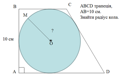 0300d7vj-8aab-620x401.png