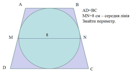 0300d7zo-70dc-408x234.png