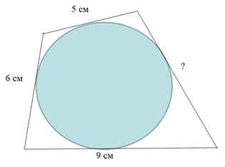 0300d835-e8da-316x235.png