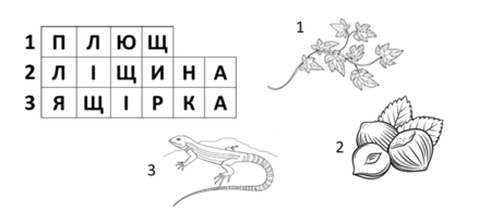 0300d896-1140-439x206.png