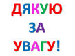 0300d8ge-2707-109x82.jpg