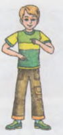 0300d8id-e5e1-135x286.png