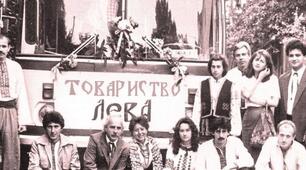 Активізація національно-демократичного руху в період перебудови