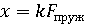 0300d94n-0ac9-85x28.png