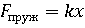 0300d94s-7e5a-85x28.png