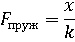 0300d94y-9211-75x42.png